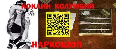 мефедрон Донской