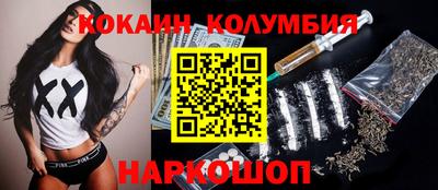 мефедрон Донской