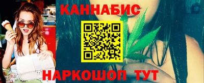 мефедрон Донской