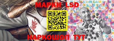 МДМА Гусь-Хрустальный