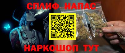 мефедрон Донской