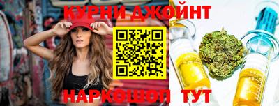 мефедрон Донской
