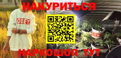 МДМА Гусь-Хрустальный