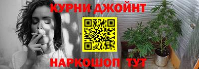 прущие крисы Гусев