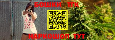 MESCALINE Дубна