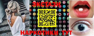 мефедрон Донской