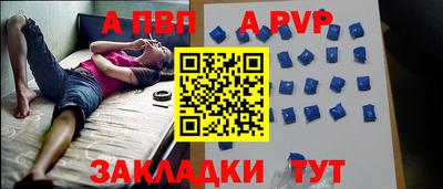 МДМА Гусь-Хрустальный