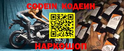 гашик Гусиноозёрск
