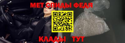 прущие крисы Гусев