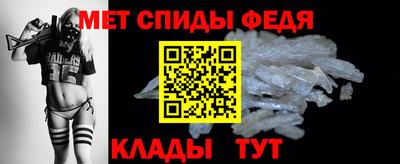 MESCALINE Дубна