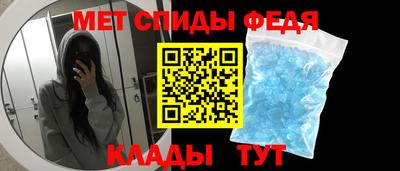 гашик Гусиноозёрск