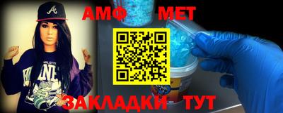 каннабис Донецк