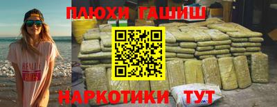 MESCALINE Дубна