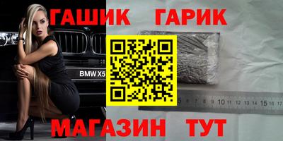 мефедрон Донской
