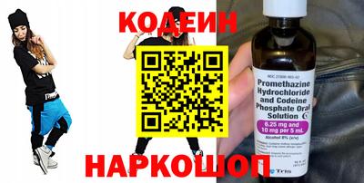прущие крисы Гусев