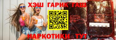 MESCALINE Дубна