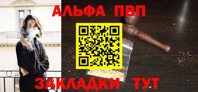 MESCALINE Дубна