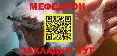прущие крисы Гусев