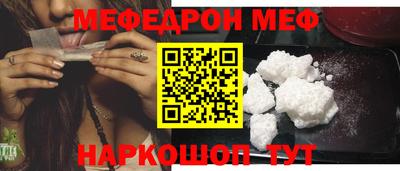 гашик Гусиноозёрск